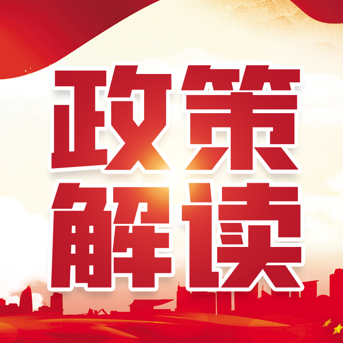 山東信合人力資源服務(wù)有限公司